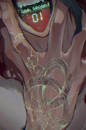 ปกนิยาย [DR. STONE X OC] หัวใจศิลา