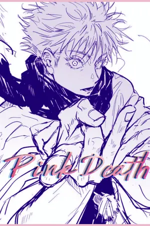 ปกนิยาย [JUJUTSU KAISEN] PINK DEATH