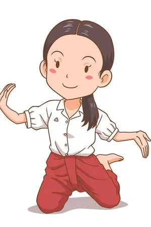 ปกนิยาย แอบรักเด็กนาฏศิลป์