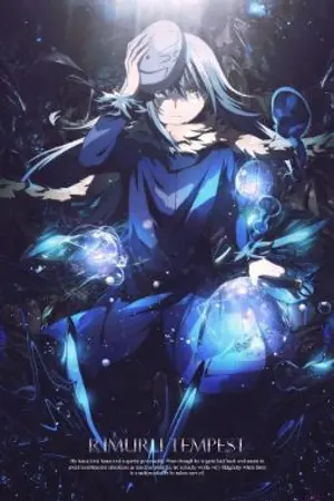 ปกนิยาย พระผู้เป็นเจ้า  •Fic OnePiece•