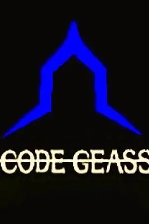 ปกนิยาย (แฟนฟิค)Code Geass : การมาถึงของสงคราม