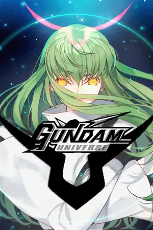 ปกนิยาย (แฟนฟิค)Gundam:การมาถึงของสงคราม -- เริ่มต้นด้วยCodeGeass --