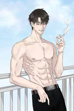 ปกนิยาย (T)oxigen