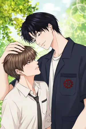 ปกนิยาย Lovely Season : ฤดูกาลตกหลุมรัก
