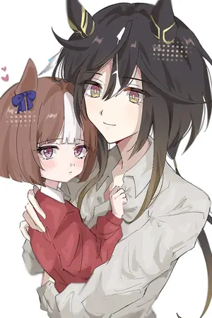 ปกนิยาย 《จบ》Uma musume: ชีวิตประจำวันของคุณพ่อสเตย์โกลด์