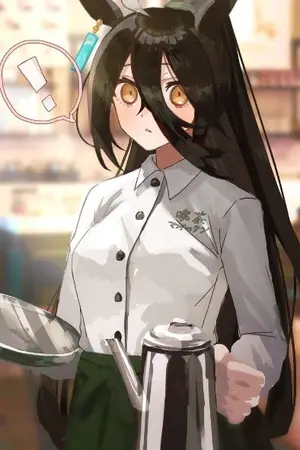 ปกนิยาย ♧Umamusume x Playtime♧ นั่นเทรนเนอร์ของเธอจริงๆงั้นหรอ