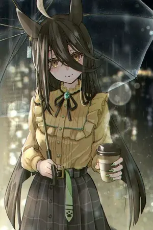 ปกนิยาย ♧Umamusume x Playtime♧ นั่นเทรนเนอร์ของเธอจริงๆงั้นหรอ