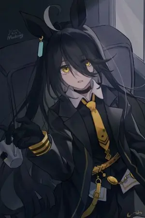 ปกนิยาย ♧Umamusume x Playtime♧ นั่นเทรนเนอร์ของเธอจริงๆงั้นหรอ