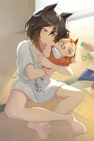ปกนิยาย 《จบ》Uma musume: ชีวิตประจำวันของคุณพ่อสเตย์โกลด์