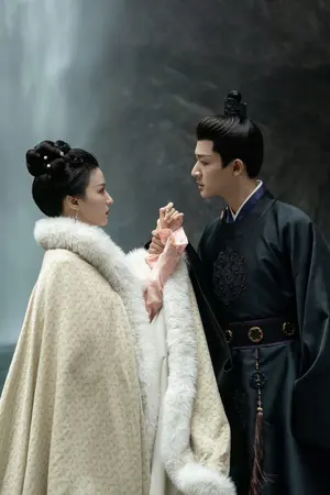 ปกนิยาย ดอกบัวขาวในกำมือตัวร้าย