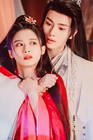 ปกนิยาย เมื่อข้าอุ้มท้องลูกของพระเอก