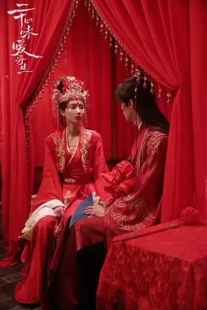 ปกนิยาย เกิดใหม่ชาติที่สาม นางร้ายถึงได้เลิกรักพระเอก