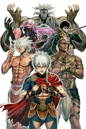 ปกนิยาย Record of Ragnarok Apocalypse of The Gods มหาศึกคนชนเทพ ศึกต้องห้าม วิวรณ์แห่งทวยเทพ