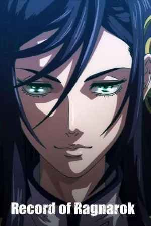 ปกนิยาย Record of Ragnarok มหาศึกคนชนมอนสเตอร์