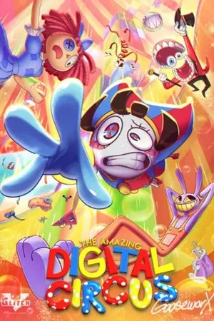 ปกนิยาย [Fic the amazing digital circus] ชะตาของนายฉันขอเปลี่ยนมันเอง