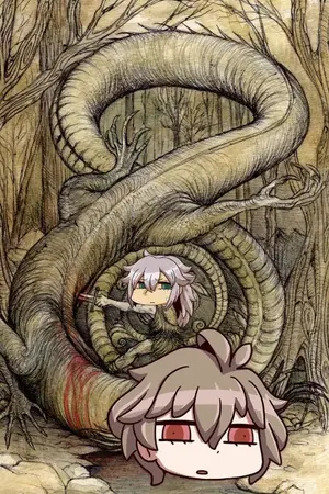 ปกนิยาย Fate : สูญสิ้นความเป็นโฮมุนครุส [Homunculus Extinction]