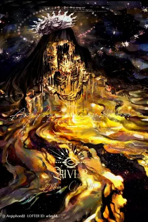 ปกนิยาย ผู้จุดกระแสแห่งยุคสมัย