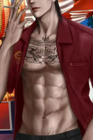 ปกนิยาย เสกให้เธอมาหลงรัก | Yaoi | อ่านฟรี |