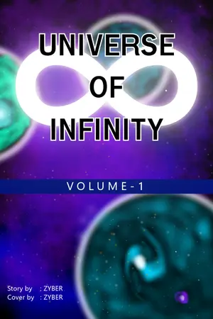 ปกนิยาย UNIVERSE OF INFINITY