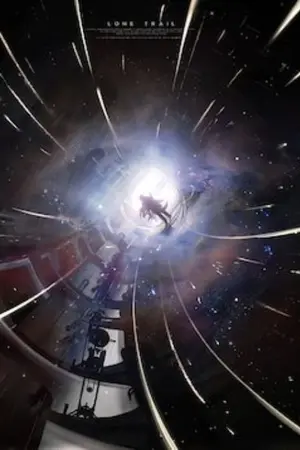 ปกนิยาย Outer :The Result: