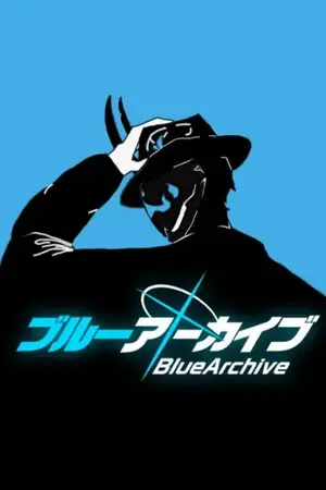 ปกนิยาย 〚Fic Blue Archive〛 ⚫ ผู้ใหญ่ที่ซ่อนอยู่เบื้องหลังหน้ากาก 🌠 (สถานะ : กำลังดำเนินแต่งอยู่)