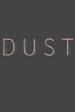 ปกนิยาย D U S T