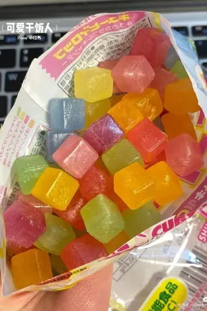 ปกนิยาย [BL][fic Harry Potter] เด็กสายอ้อนแห่งฮอกวอตส์