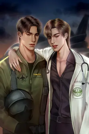 ปกนิยาย ณ ปลายขอบฟ้า (Cloudline)