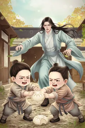 ปกนิยาย มารดาเลี้ยงกับสองปลาเค็มน้อยในยุคโบราณ