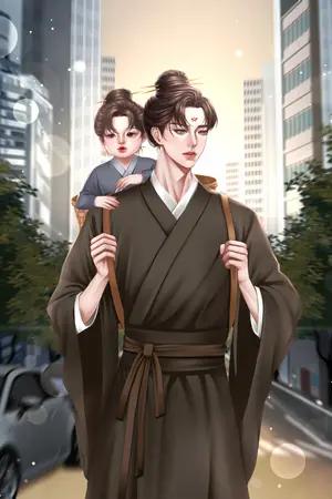 ปกนิยาย (มีอีบุ๊ค )เกอบ้าอย่างข้าจะนำพาความร่ำรวย