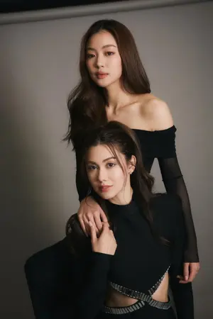 ปกนิยาย My Destiny - โชคชะตาของฉัน