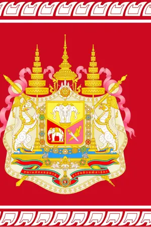 ปกนิยาย The Alternative History of Thailand