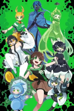 ปกนิยาย Ben10 : Kevin10