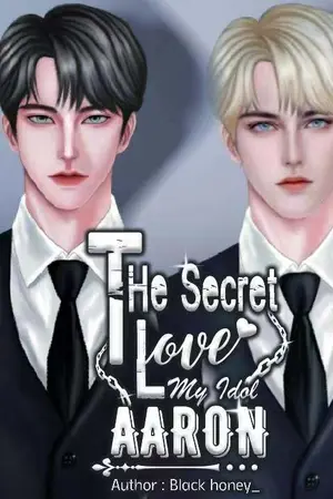 ปกนิยาย มาเฟียไอดอล