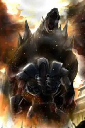 ปกนิยาย [Fic MonsterVerse&Kaiju] เกิดใหม่เป็น Godzilla พร้อมระบบที่มอบภารกิจแปลกๆให้