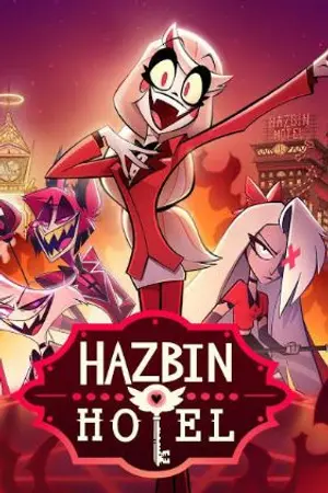 ปกนิยาย [ Fic Hazbin Hotel x oc ] ฉันคืออะไรกันแน่
