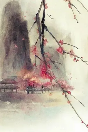 ปกนิยาย กงล้อแห่งโชคชะตา