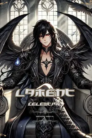 ปกนิยาย Lament celestial – รำพันสวรรค์