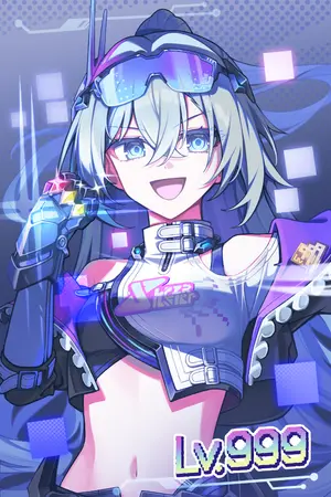 ปกนิยาย [FIC Solo Max-Level Newbie : Silver Wolf LV.999] แฮคเกอร์สาวผู้ยุติการล่มสลายของมนุษยชาติ