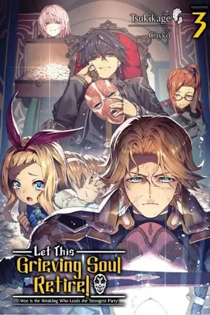 ปกนิยาย Fanfic (แฟนฟิค) : Strange Grief Wants to Retire : วิญญาณคร่ำครวญอยาก (กลับบ้าน/โลก) วางมือแล้ว !!!