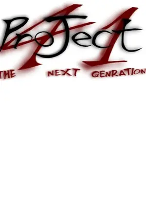 ปกนิยาย PROJECT 41 THE NEXT GENERATION