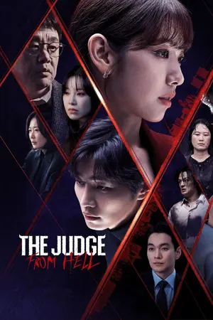 ปกนิยาย ดูซีรีย์ ดูซีรี่ย์ The Judge from Hell (2024) ดูออนไลน์ Ep.1-14 (จบ)