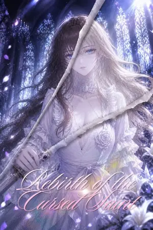 ปกนิยาย ราชินีบาปผู้หวนคืน
