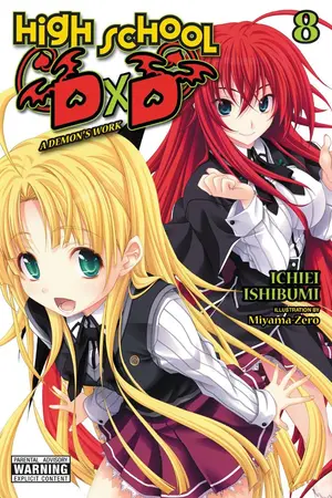 ปกนิยาย [ DXD ] ระบบสุ่มตัวละครเพื่อชีวิต!