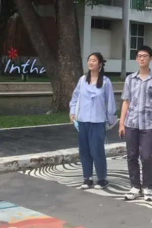 ปกนิยาย พรมลิขิตของน่าน