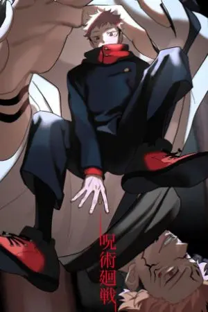 ปกนิยาย [Fic Honkai impact 3rd]เกิดใหม่ทั้งทีดันได้มาโลกฮงไกซะได้ ได้ไง๊!!