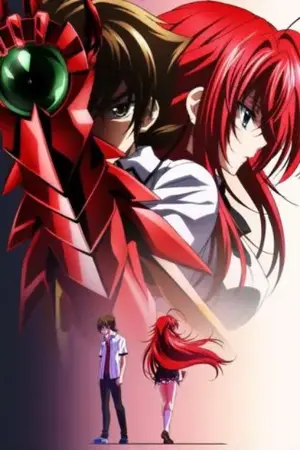 ปกนิยาย [FIC DXD ALL ANIME] ถ้าอิซเซย์เปลี่ยนไปละ