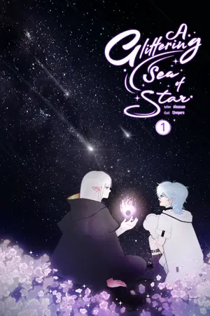 ปกนิยาย A Glittering Sea of Stars