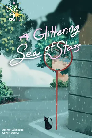 ปกนิยาย A Glittering Sea of Stars