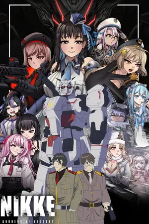 ปกนิยาย (Fan-fic)​ NIKKE &​ GUNDUM​ EX